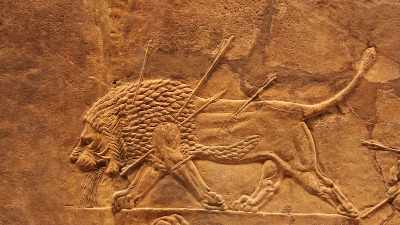 Descubriendo Asiria